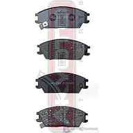 Тормозные колодки дисковые, комплект
