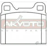 Тормозные колодки дисковые, комплект ASVA 1269700233 2FN 3G AKD-1022 - Изображение 2