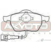 Тормозные колодки дисковые, комплект ASVA 1269700317 GAB2W5 J AKD-1029 - Изображение 2