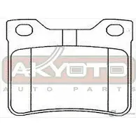 Тормозные колодки дисковые, комплект ASVA AKD-1042 9 P956 1269700403 - Изображение 2
