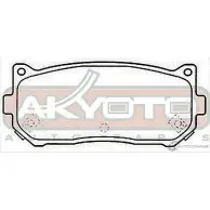 Тормозные колодки дисковые, комплект ASVA 1269701045 A RWXM29 AKD-1109 - Изображение 2