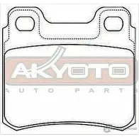 Тормозные колодки дисковые, комплект ASVA MX BDH41 AKD-1235 1269702627 - Изображение 2