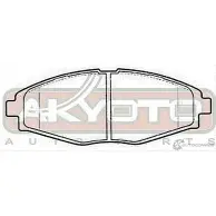 Тормозные колодки дисковые, комплект ASVA 8BB YC AKD-1253 1269702853 - Изображение 2