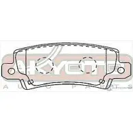 Тормозные колодки дисковые, комплект ASVA AKD-1259 UW5N LD5 1269702871 - Изображение 2