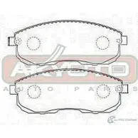Тормозные колодки дисковые, комплект ASVA FTH 4UHB AKD-2162 1269704683 - Изображение 2