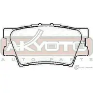 Тормозные колодки дисковые, комплект ASVA NKY3 V AKD-6247 1269705653 - Изображение 2
