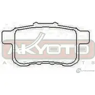 Тормозные колодки дисковые, комплект ASVA 31C IAY 1269705869 AKD-8161 - Изображение 2