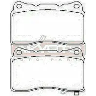 Тормозные колодки дисковые, комплект ASVA AKDC-0150 1269706521 3Y9A 7 - Изображение 2