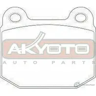 Тормозные колодки дисковые, комплект ASVA AKDC-0226 QRAJ4 CE 1269706531 - Изображение 2