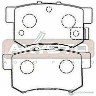 Тормозные колодки дисковые, комплект ASVA 1269706567 AKDC-1119 55J13 P - Изображение 2