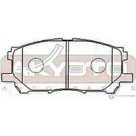 Тормозные колодки дисковые, комплект ASVA 1269706723 AKDC-1497 PHWO M - Изображение 2