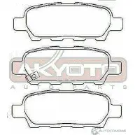 Тормозные колодки дисковые, комплект ASVA 1269706485 AL K7QS AKD-JA00A - Изображение 2