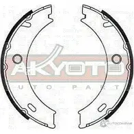 Тормозные колодки ASVA AKS-0576 IQKY 4Z 1269706971 - Изображение 2