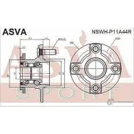 Ступица колеса ASVA NSWH-P11A44R TK9UU6 P 1269722441 - Изображение 2