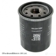Генератор BLUE PRINT adm511501 JX 6TDJH 21337778 5050063173505 - Изображение 4