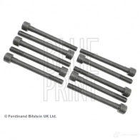 Комплект болтов ГБЦ