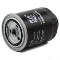Топливный фильтр BLUE PRINT 2H5 KQP 5050063523331 ADM52333 2650585 - Изображение 3
