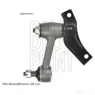 Промежуточный рычаг BLUE PRINT JLB UR 2640251 adc48732 5050063487329 - Изображение 1