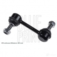 Катушка зажигания BLUE PRINT 2648328 5050063217728 HR5 1R adj131407 - Изображение 2
