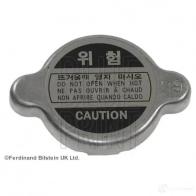 Крышка радиатора BLUE PRINT XGR SH ADG09915 5050063099157 2646203 - Изображение 3