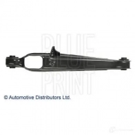 Рычаг BLUE PRINT adc48681c 5050063624038 V 87RA Mitsubishi Mirage 5 (CJ, CL) Хэтчбек 1.6 ZR (CJ4A) 174 л.с. 1995 – 1999