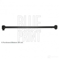 Рычаг подвески BLUE PRINT ADM58642 5050063586428 Mazda 323 (BA) 5 Хэтчбек 1.5 16V 88 л.с. 1994 – 1998 C5TU 8