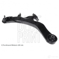 Рычаг подвески BLUE PRINT 2645374 ADG086311 5050063097634 MB XJQ - Изображение 2