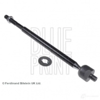 Рулевая тяга