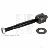 Рулевая тяга