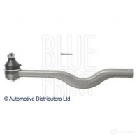 Рулевой наконечник