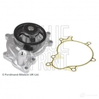 Водяной насос, помпа