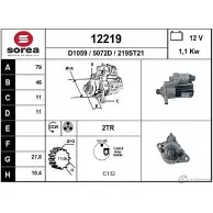 Стартер EAI 219ST21 1 2219 Volkswagen Jetta 6 (A6, 162, AV3) Седан 2.0 TSI 200 л.с. 2010 – 2024 12219