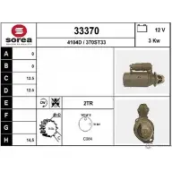 Стартер EAI 370ST33 3337 0 33370 2800758