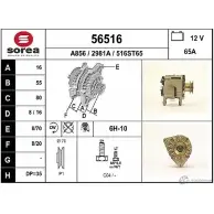 Генератор EAI 2 981A 516ST65 56516 2802150