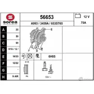 Генератор EAI 56653 3459 A 56653 Fiat Palio (178) 1 Универсал 1.6 16V 103 л.с. 2001 – 2024