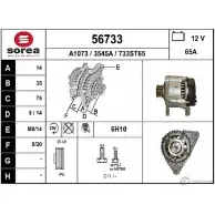 Генератор EAI 2802367 56733 354 5A 56733