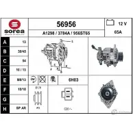 Генератор EAI 56956 Mitsubishi L200 3 (K7T, K6T) Пикап 2.5 TD 4WD (K74T) 115 л.с. 2001 – 2007 56956 378 4A