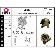 Генератор EAI 56969 Fiat 56969 379 7A