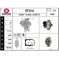 Генератор EAI 314 ST75 4143A Bmw 7 (F01, F02, F03, F04) 5 Седан 4.4 750 i xDrive 408 л.с. 2009 – 2015 57314