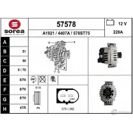 Генератор EAI Mercedes C-Class (S205) 4 Универсал 2.1 C 220 BlueTEC / d (2004) 163 л.с. 2014 – 2024 57578 57578 440 7A