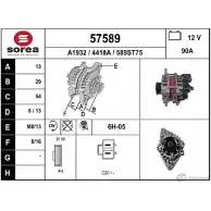 Генератор EAI 4418 A 57589 Hyundai Getz (TB) 1 Хэтчбек 1.3 85 л.с. 2003 – 2005 57589