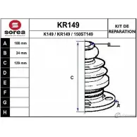 Пыльник шруса EAI KR149 150ST1 49 Volkswagen Beetle (A5, 5C7, 5C8) 1 Кабриолет 2.0 TDI 140 л.с. 2012 – 2016 K149