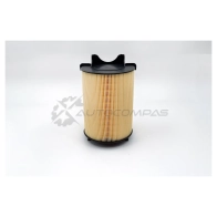 Воздушный фильтр круглый BIG FILTER gb9150pl 6 JI5T2O 1441295339 - Изображение 1
