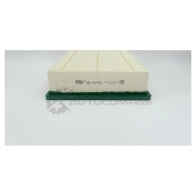 Воздушный фильтр плоский BIG FILTER UM3MF 5G 1441295542 gb9759 - Изображение 3