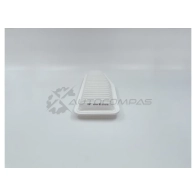 Воздушный фильтр плоский BIG FILTER 1420572746 71P9W K gb919 - Изображение 3