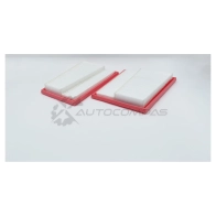 Воздушный фильтр плоский BIG FILTER 1441295640 gb95026 Z7 46ZO0 - Изображение 3