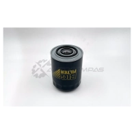 Масляный фильтр BIG FILTER gb1098 ISFR LY 1441295834 - Изображение 2