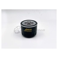 Масляный фильтр BIG FILTER 4DP OR gb1063 1441295890 - Изображение 2