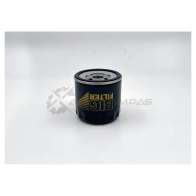 Масляный фильтр BIG FILTER 1441295902 5OA VC gb1073 - Изображение 2
