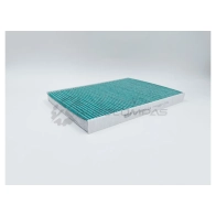 Салонный фильтр BIG FILTER Q8 37R 1441295910 gb9803ca - Изображение 2